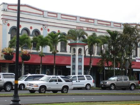 Hilo downtown Kamehameha avenue